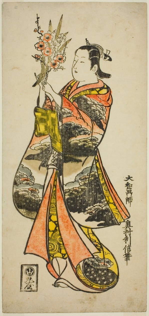 Ung kvinne som holder blomster av Okumura Toshinobu