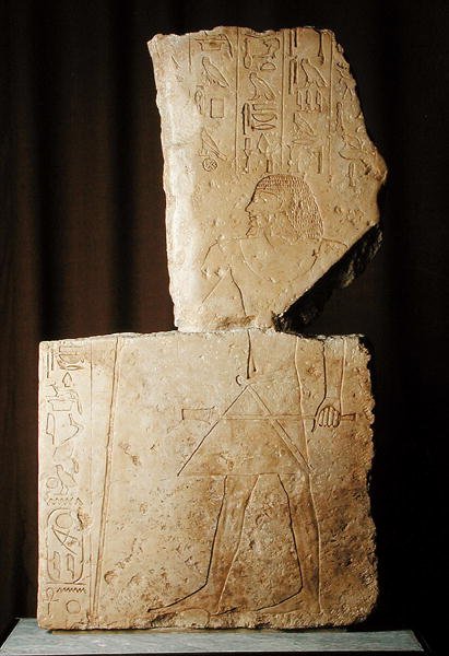 Fragment av relieffet på forsiden av inngangen til graven til Merit-ankh, slutten av Old Kingdom, fra Sakkara (kalkstein) av Old Kingdom Egyptian