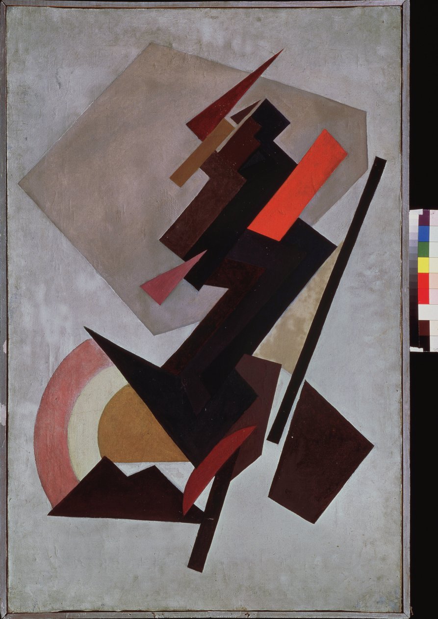 Tsomposition Suprematiste. Peinture de Olga Vladimirovna Rozanova (1886–1918), huile sir toile av Olga Wladimirowna  Rosanowa