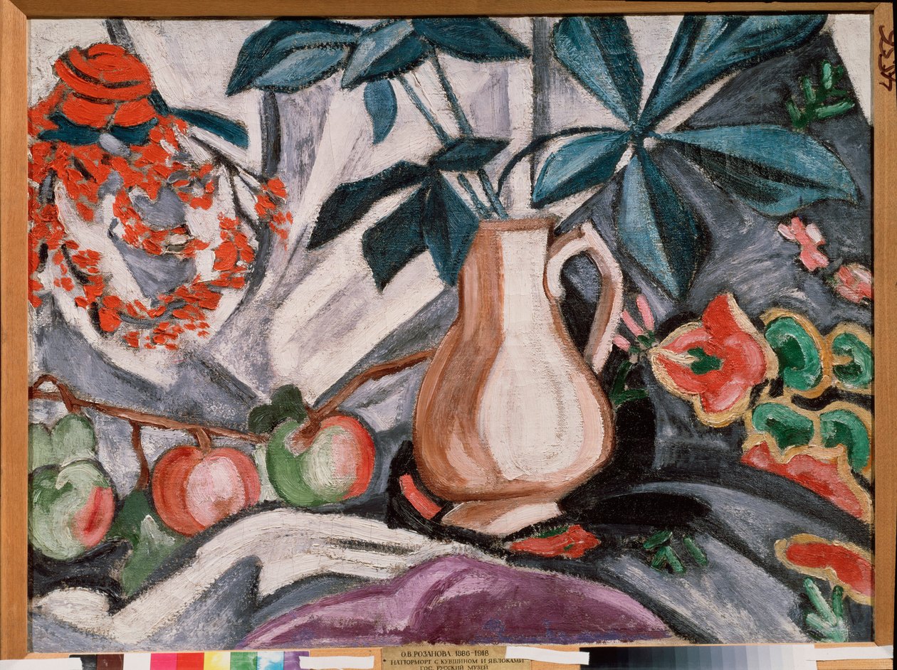 Stilleben med vase og epler - Stilleben med kanne og epler - Maleri av Olga Vladimirovna Rozanova (1886-1918), olje på lerret - Russisk kunst, slutten av 1800-begynnelsen av 1900-tallet, avantgarde - Statens russiske museum, St. Petersburg av Olga Wladimirowna  Rosanowa
