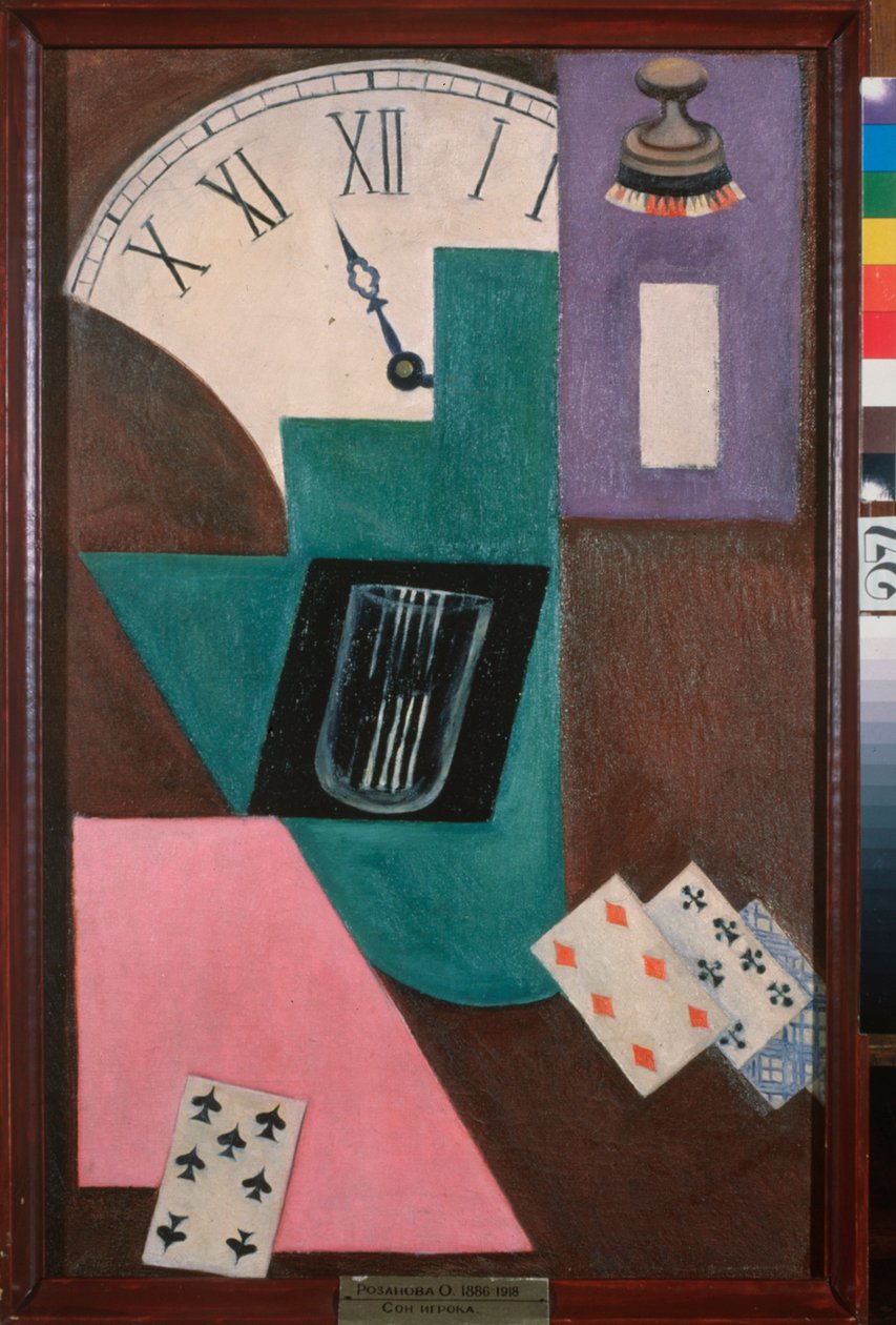 Un reve de parieur (kortspiller) - En gamblers drøm - Maleri av Olga Vladimirovna Rozanova (1886-1918), olje på lerret, ca. 1910 - Russisk kunst, 1900-tallet, avantgarde - Statens kunstmuseum, Samara (Russland) av Olga Wladimirowna  Rosanowa