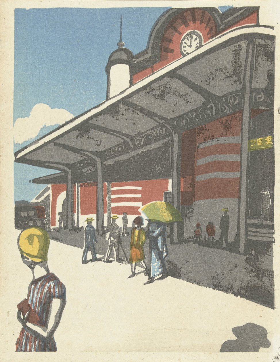 Tokyo Station (tittel på objekt) Herinneringen aan Tokyo (serietittel) Tokyo kaiko zue (serietittel) av Onchi Kôshirô