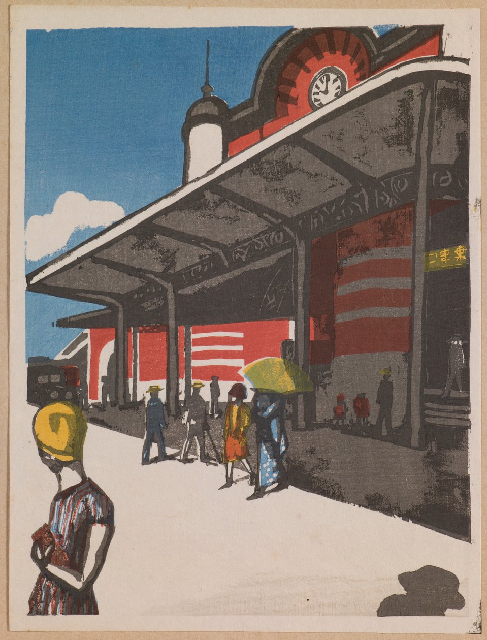 Tokyo Station, fra serien "Recollections of Tokyo" av Onchi Kôshirô