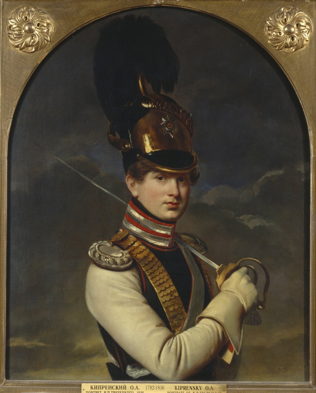 Portrett av grev Nikita Petrovich Trubetskoy 1804-1886, 1826 av Orest Adamovich Kiprensky
