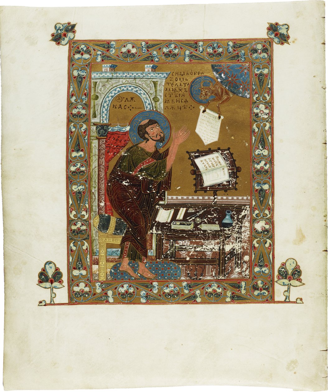Ostromir-evangeliene av Ostromir