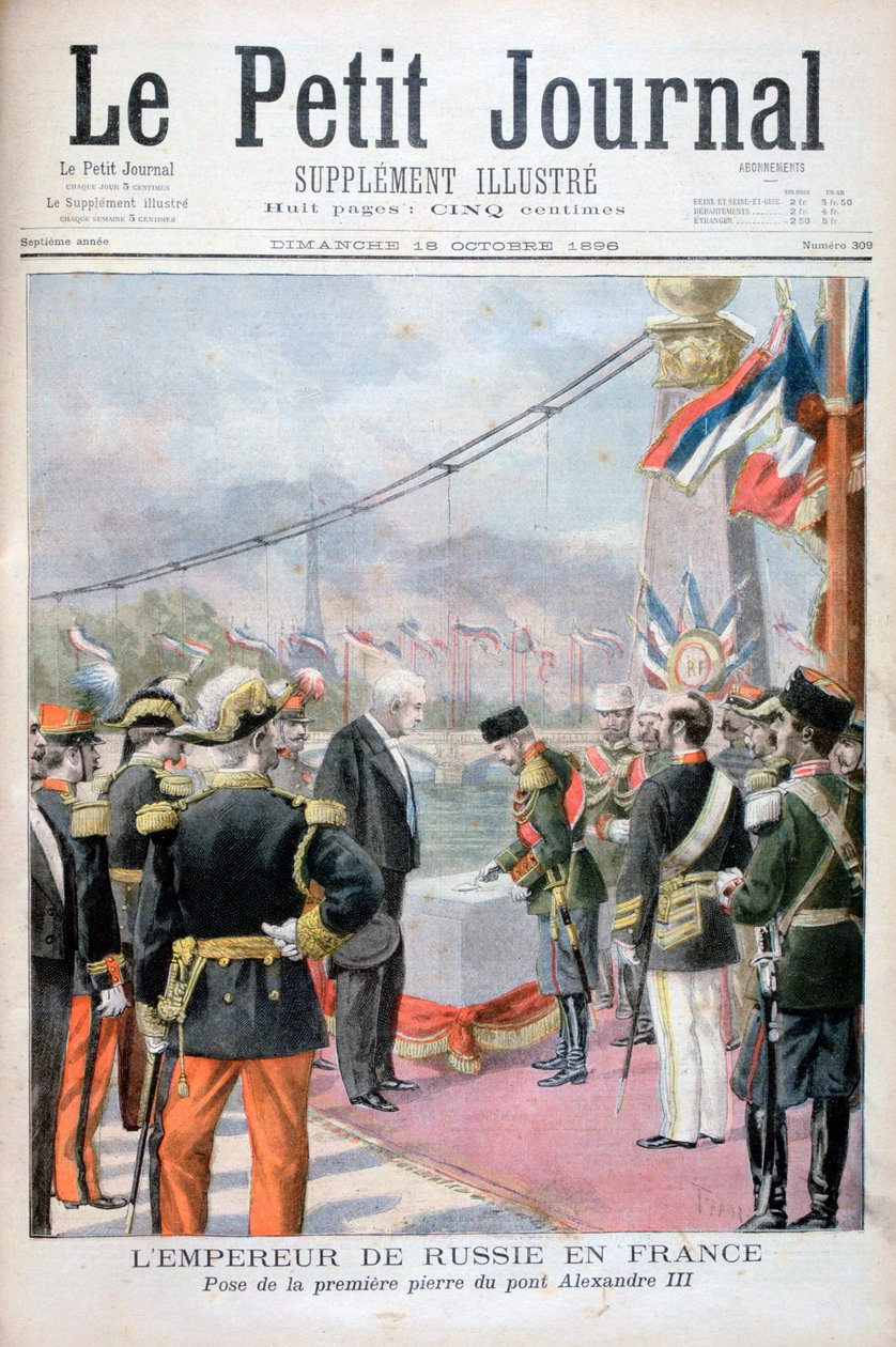 Nicholas II av Russland og Félix Faure, president for Den franske republikk, 1896 av Oswaldo Tofani