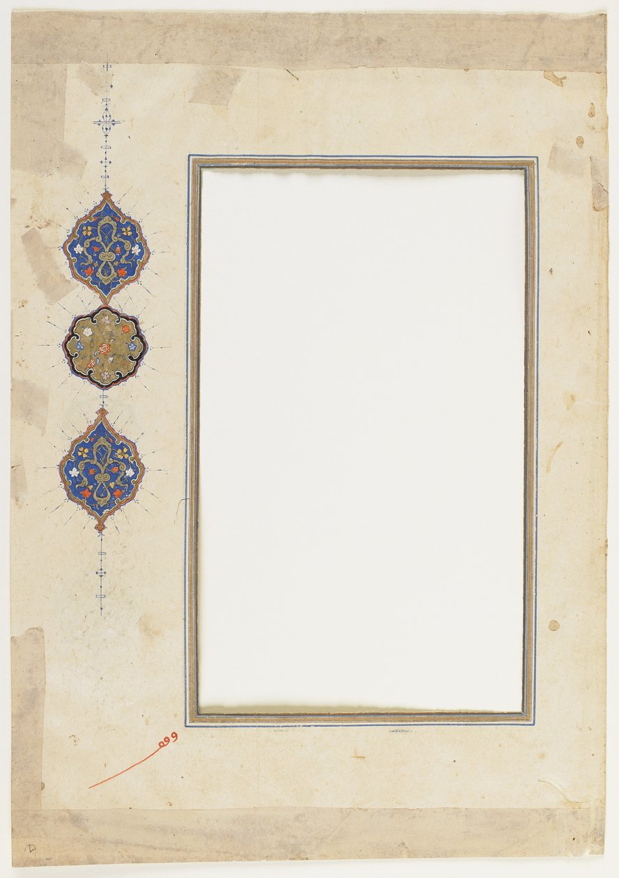 Folio fra en Koran av Ottoman School