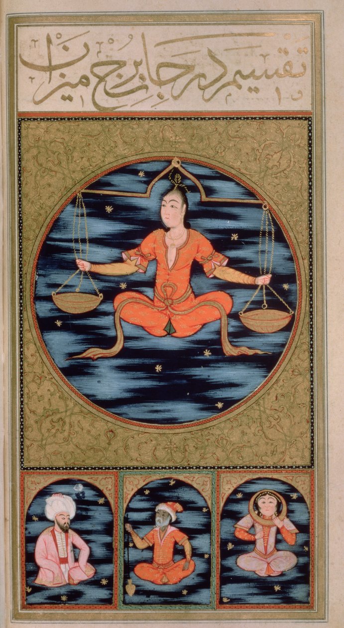 SUF.TURE 242 f.20v Libra av Ottoman School