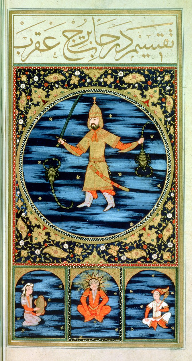 SUF.TURE 242 f.22v Skorpionen av Ottoman School