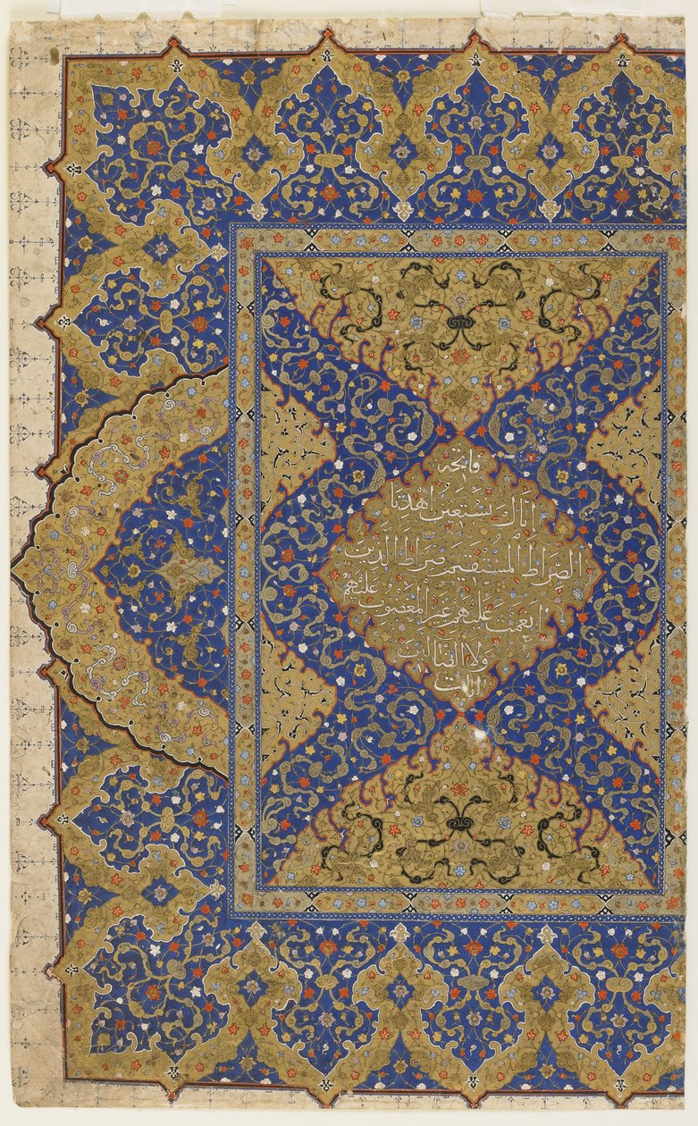 Frontispiece from a Qur"an, c.1550-99 av Ottoman School