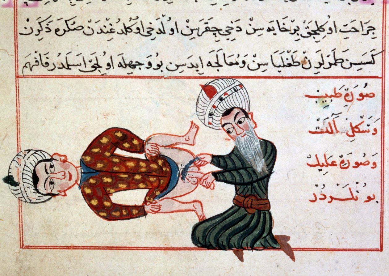 Medisin: emaskulering av en hermafoditt. Miniatyr fra en godbit av tyrkisk medisin av Sharaf al-din av Ottoman School