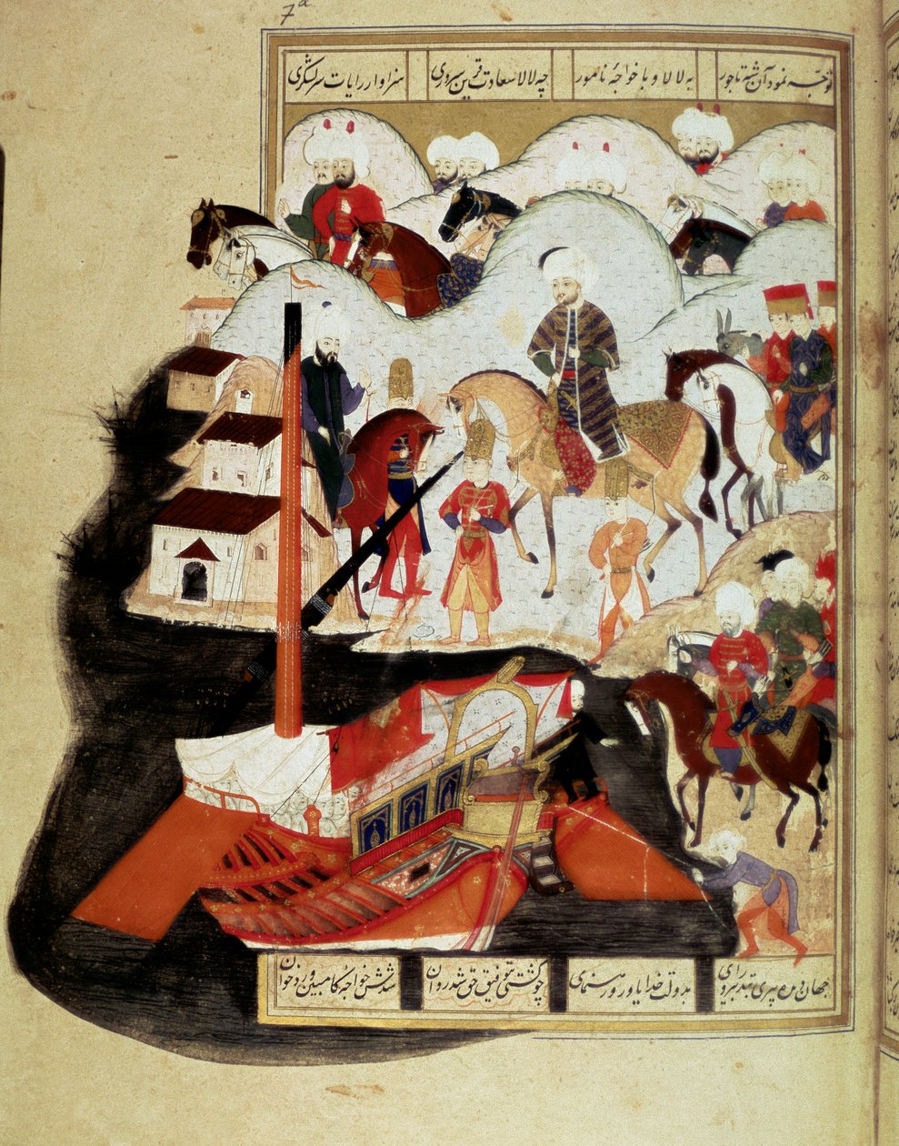 Det osmanske riket: "" Sultan Murad III (1574-1595) Besøker havnen i Konstantinopel"" Manuskript miniatyr ms. FY 1404 "" Sehinsahname"" (eller Shahinshah-nameh eller Shahinshah-nameh, Shahinshah nama, Shahinshah nameh) "" The Story of the King of Kings"" d av Ottoman School