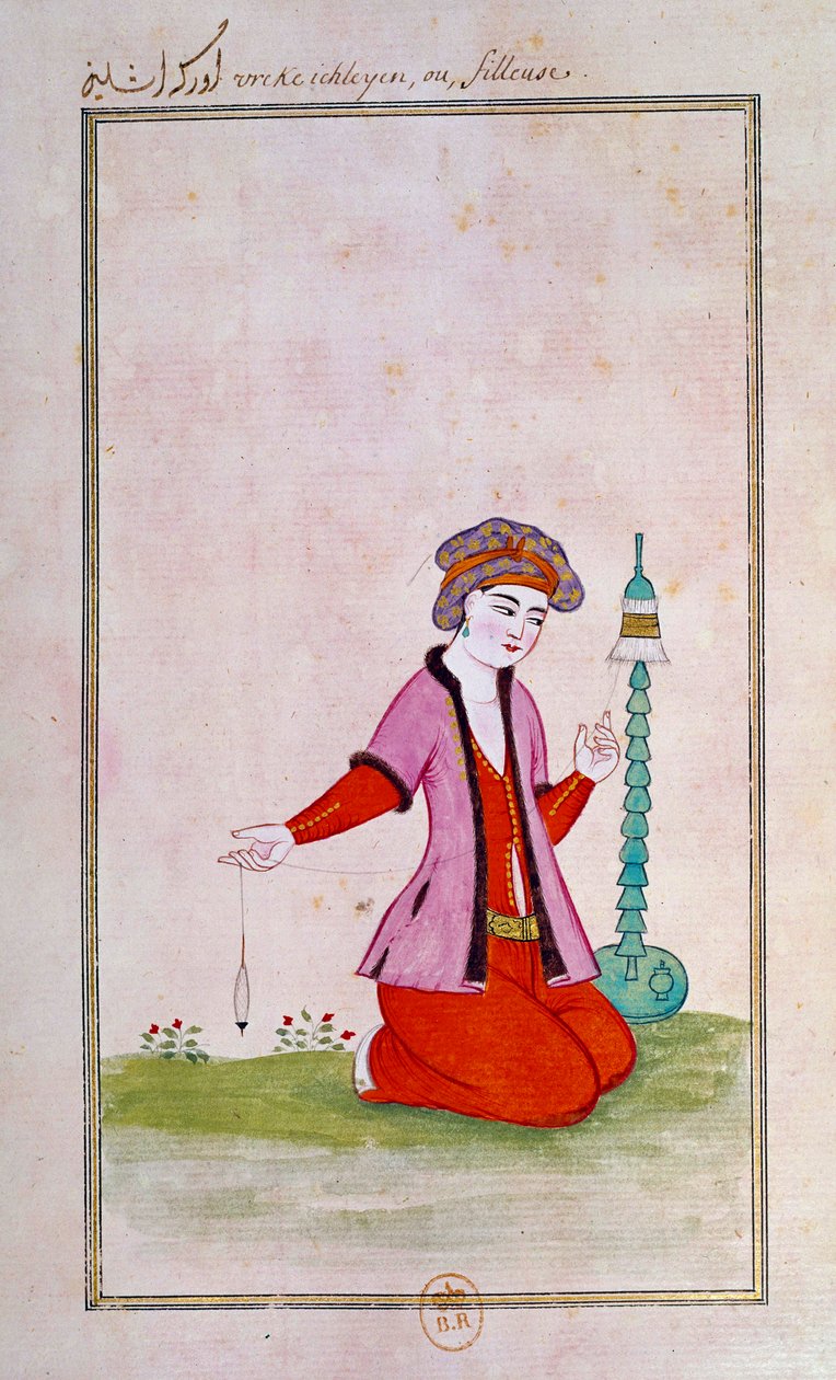 Osmansk kunst: en spreder. Utskrifter fra et manuskript av Ottoman School
