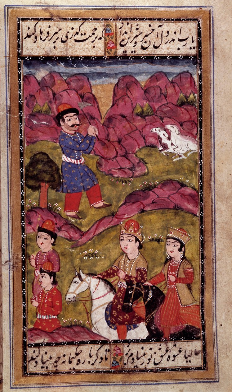 Ottomansk kunst: ridetur av en prins. Tyrkisk manuskriptside. Det 16. århundre. Privat samling av Ottoman School