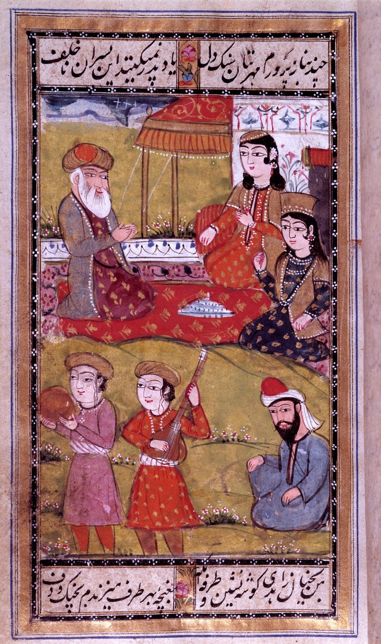 Ottomansk kunst: smaken av prinsesser. Tyrkisk manuskriptside. Det 16. århundre. Privat samling av Ottoman School