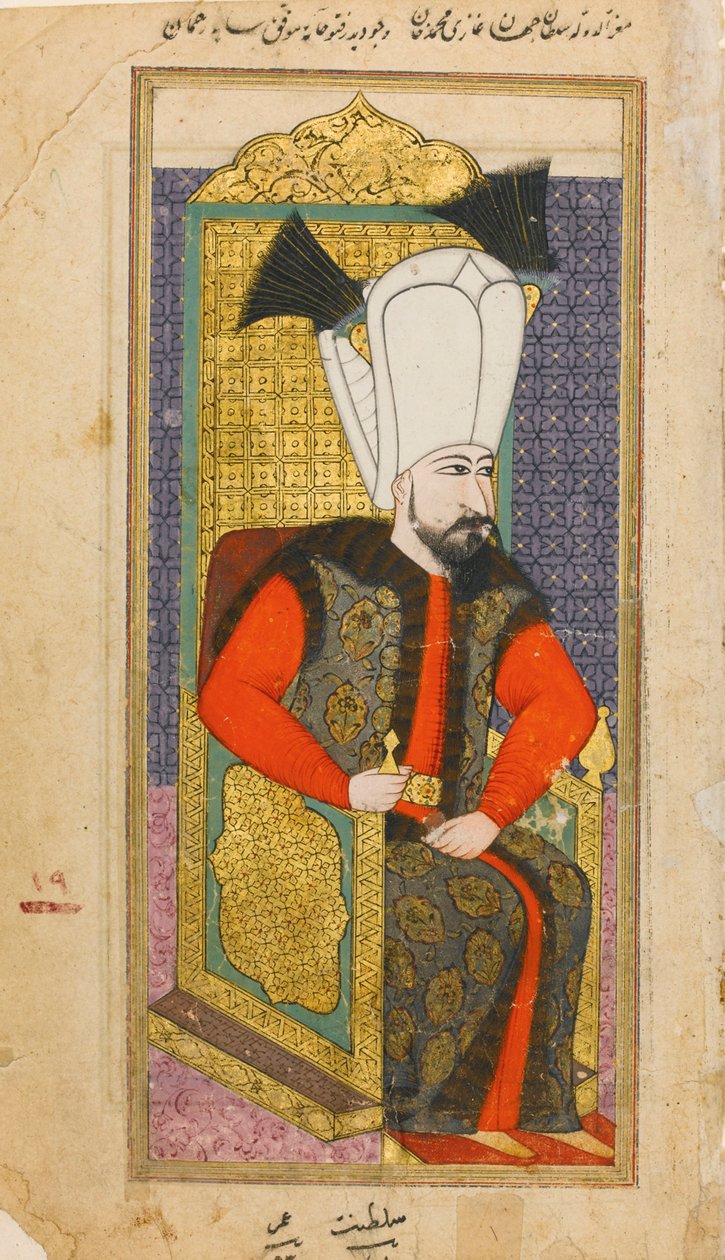 Portrett av Mehmed IV av Ottoman School