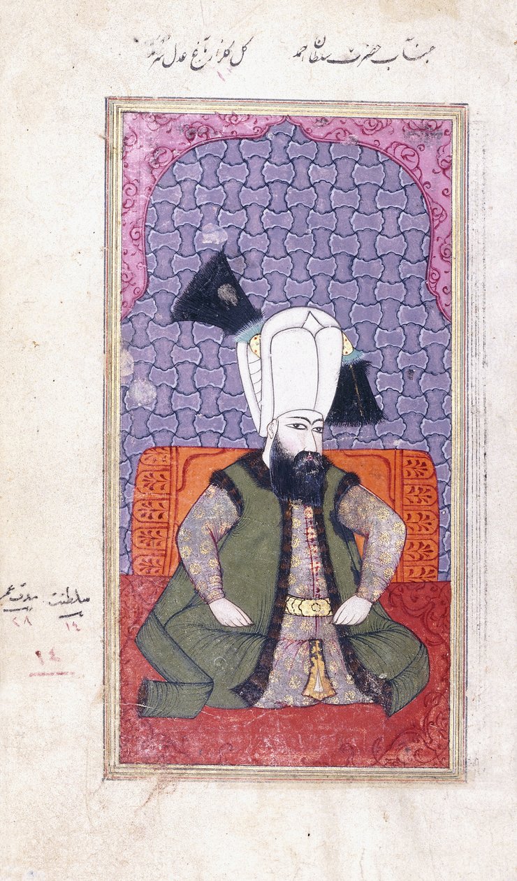 Portrett av Sultan Ahmed III av Ottoman School