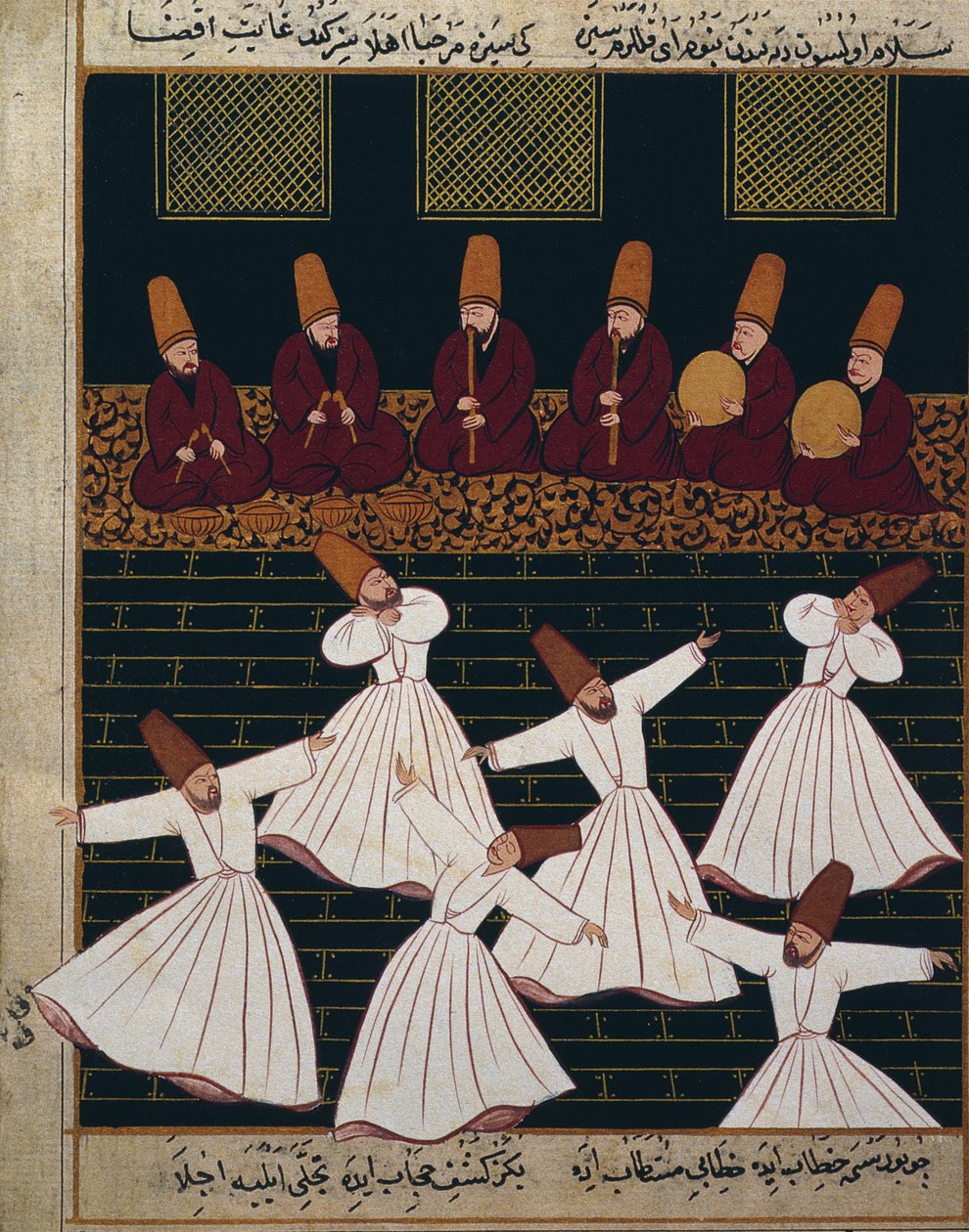 Ritual av de virvlende dervisjene ved Konya av Ottoman School
