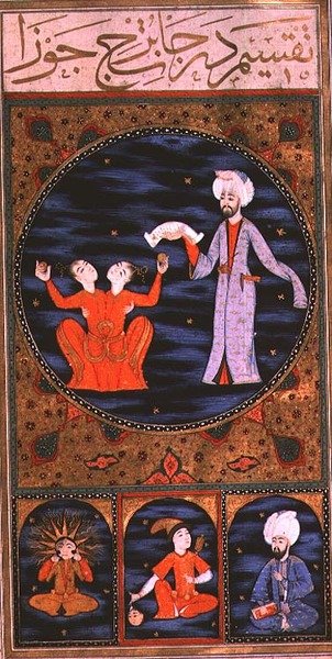 SUF.TURE 242 f.12v Gemini, av Ottoman School