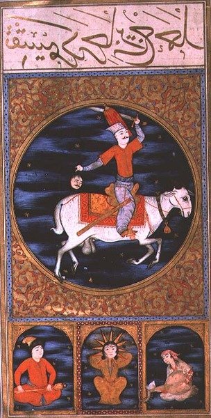 SUF. TURE 242 Væren av Ottoman School