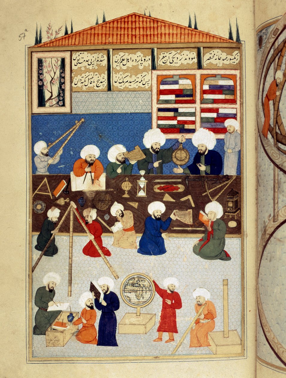 Vitenskap og islam: "" beskrivelse av det astronomiske observatoriet til den arabiske vitenskapsmannen Taqi al-Din (Taqi al Din eller Takiyuddin) (1526-1585) bygget under Murad III i Istanbul i 1577, astronomer arbeider med instrumenter"&quo av Ottoman School