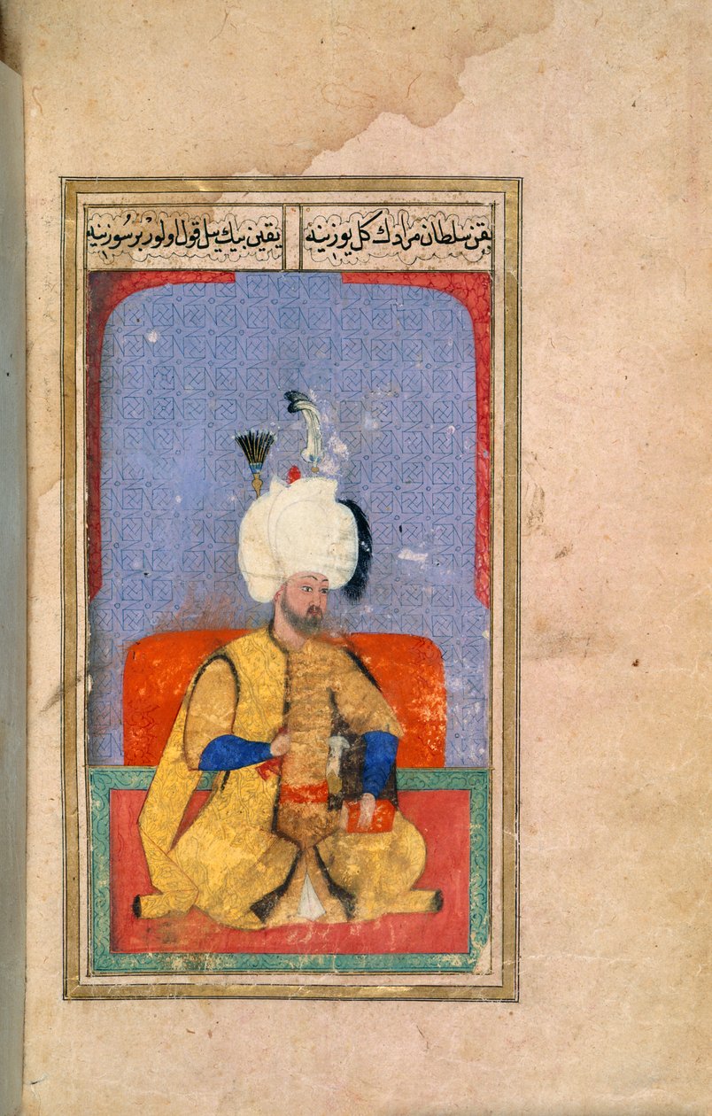 Sultan Murad III, illustrasjon fra 'Kiyafet ül-insaniye', en beskrivelse av de første tolv osmanske sultanene av Ottoman School