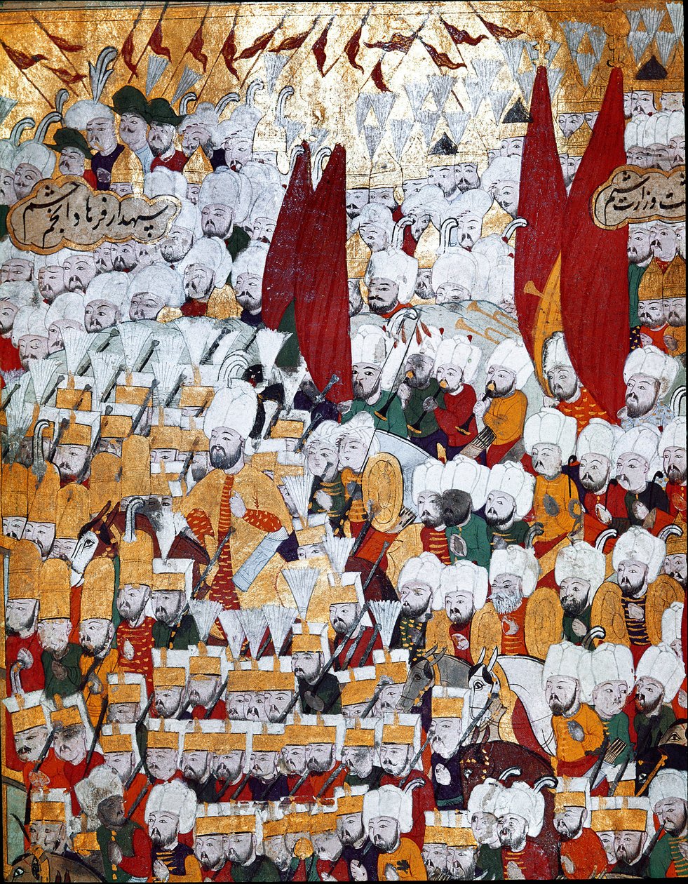 Ekspedisjonen til Revan av Ottoman School