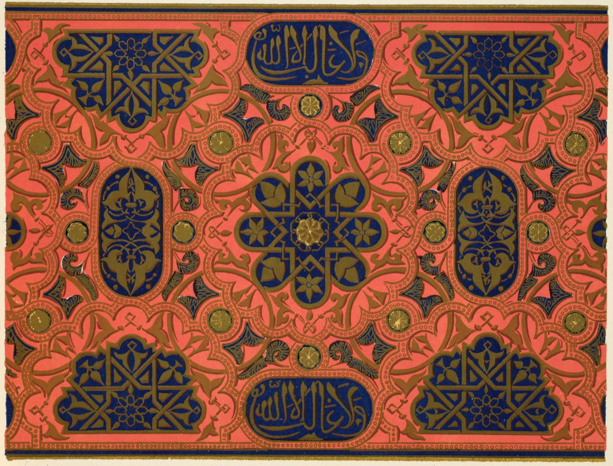 Moresque Ornament fra Ch X, plate XLII av 
