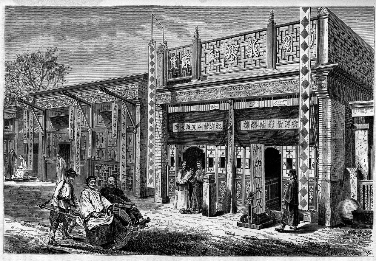 Par kinesiske notabiliteter bar i en trillebår på handlegatene i Pekin (Beijing) på 1800-tallet. Gravering fra en tegning av Sellier, fra et fotografi av Thomson, i "Le Tour du Monde, Nouveau journal des Voyages", redigert av Edouard Ch av P. (after) Sellier