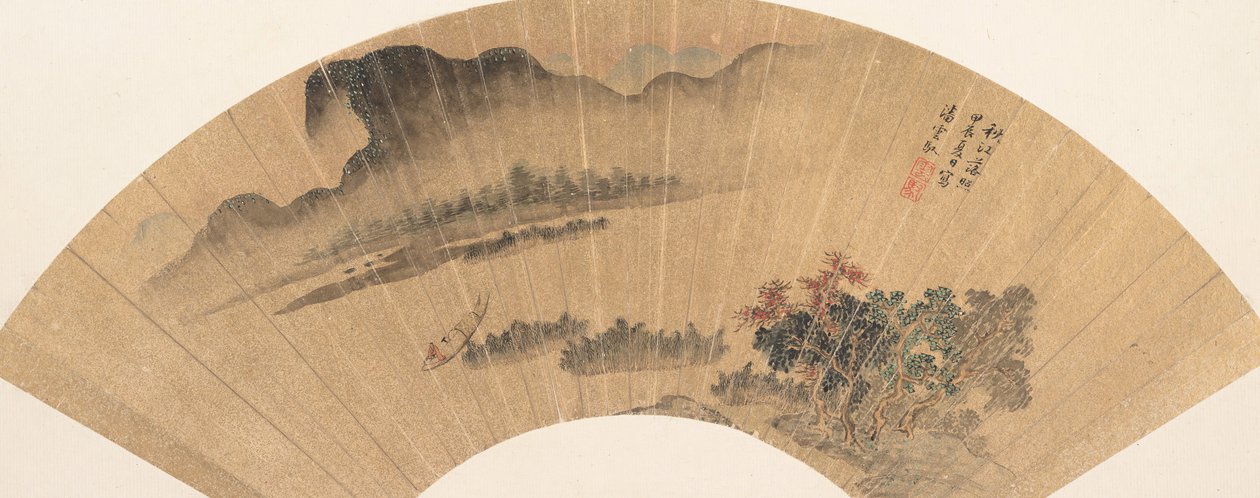 Solnedgang på Autumn River, 1604 eller 1664. av Pan Yunyu