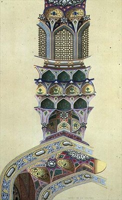 Detalj fra kupolen til paviljongen med åtte paradiser, Isfahan, plate 39-40 fra 