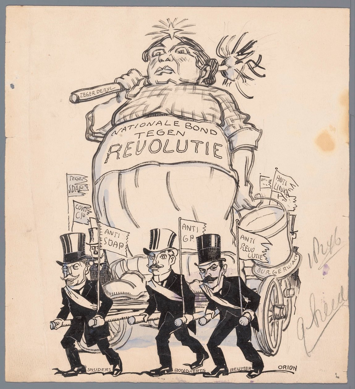 Float av Landsforeningen mot revolusjon av Patricq Kroon (signed by artist)