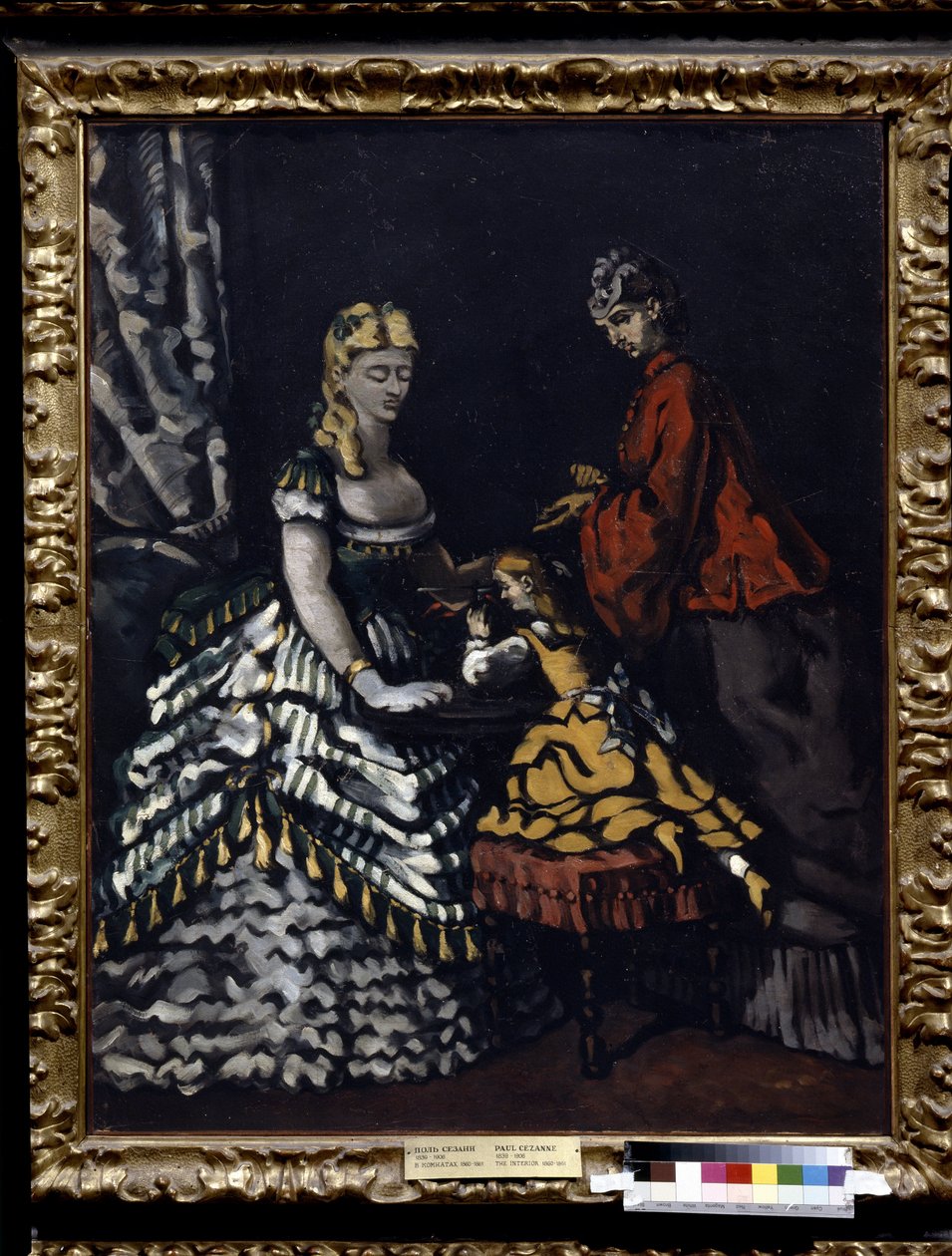 Interiør med to kvinner og et barn. Maleri av Paul Cezanne (1839-1906), cirka 1861. Olje på lerret. Sol: 91x72cm. Impresjonisme (postimpresjonisme). Pushkin-museet, Moskva. av Paul Cézanne