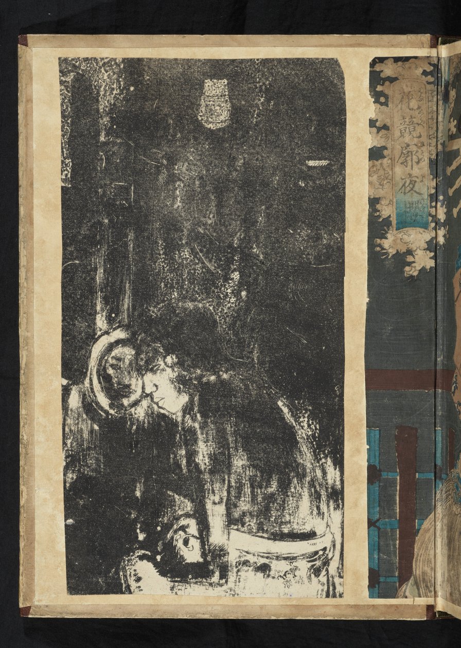 Før og etter - Parao Hano Hano av Paul Gauguin