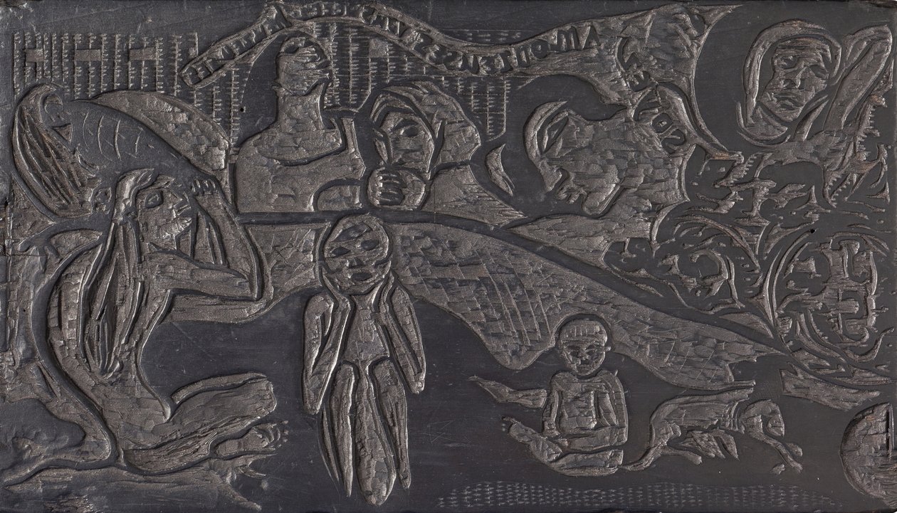 Vær forelsket, du vil være lykkelig / Love, And You Will Be Happy av Paul Gauguin