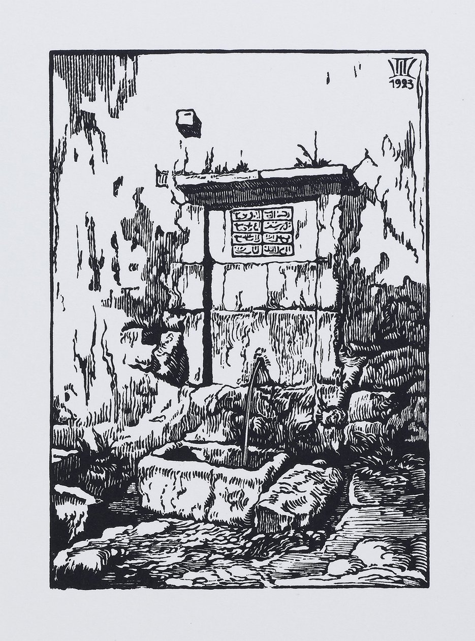 Fontenen ved Khans-palasset i Bakhchisaray, 1923 av Pavel Alexandrovich Shillingovsky