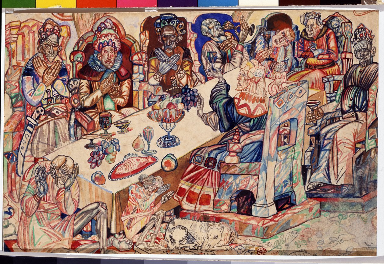 ""Kongenes fest"" Akvarell og penn av Pavel Nikolayevich Filonov (1883-1941) rundt 1912 Statens russiske museum St. Petersburg av Pawel Nikolajewitsch Filonow