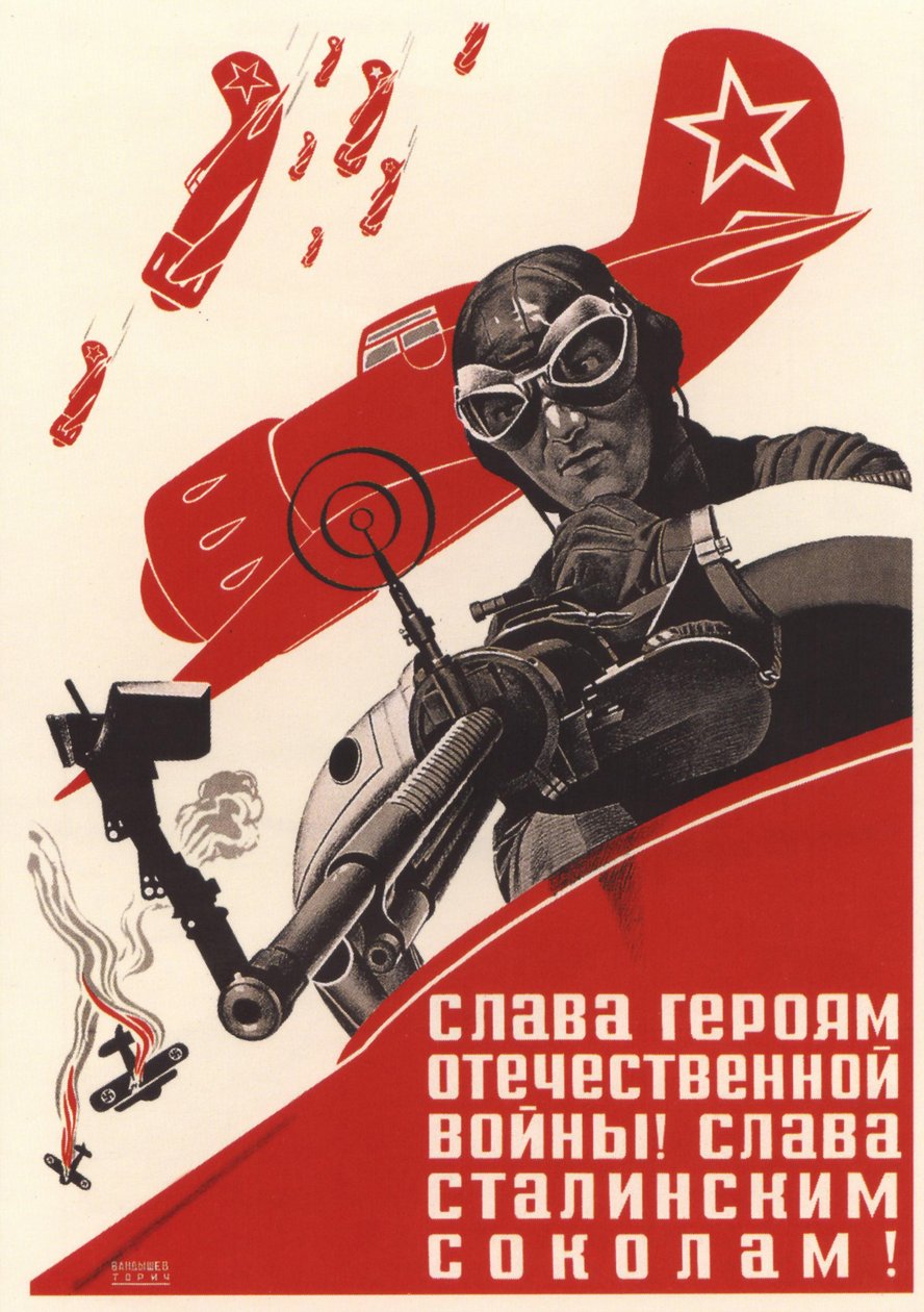 Ære til heltene fra den patriotiske krigen! Ære til Stalins falker! av Pavel Vasilyevich Vandyshev