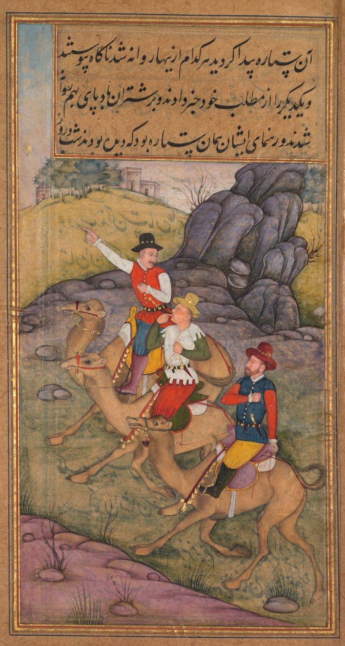 Magiene følger stjernen, fra et hellighetsspeil Mirat al-quds av far Jerome Xavier, 1602-1 av Payag