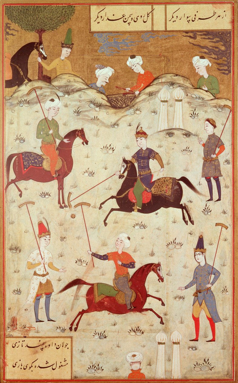 A Game of Polo (penn, blekk og wc på papir) av Persian School