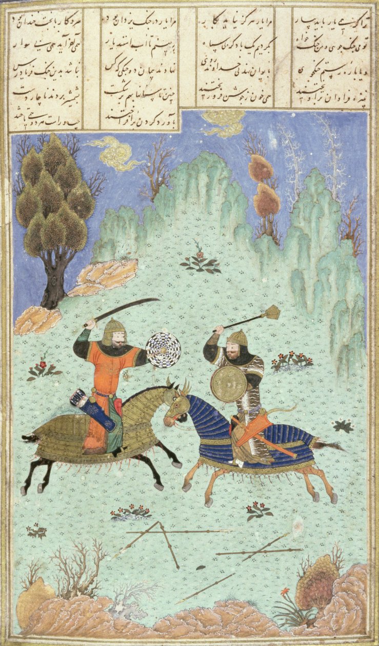Slaget mellom Rustam og Isfandiyar, illustrasjon fra Shahnama (Kongenes bok), av Abul-Qasim Manur Firdawsi (ca.934-c.1020) ca.1440-45 (penn, blekk og wc på vellum) av Persian School