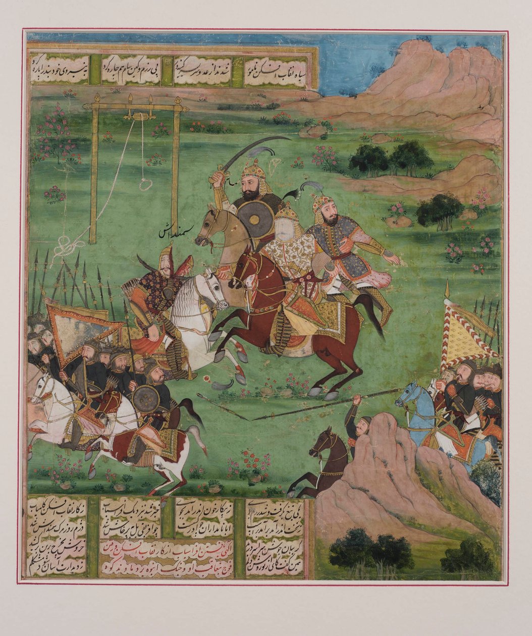 Kampscene, fra Shahnama av Persian School