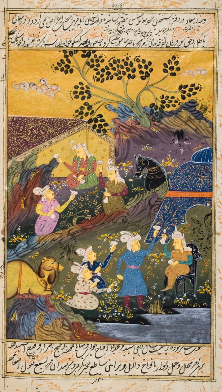 Drikkefest utendørs ved elv eller innsjø (ugjennomsiktig wc og gull på papir) (for detaljer se 272921) av Persian School