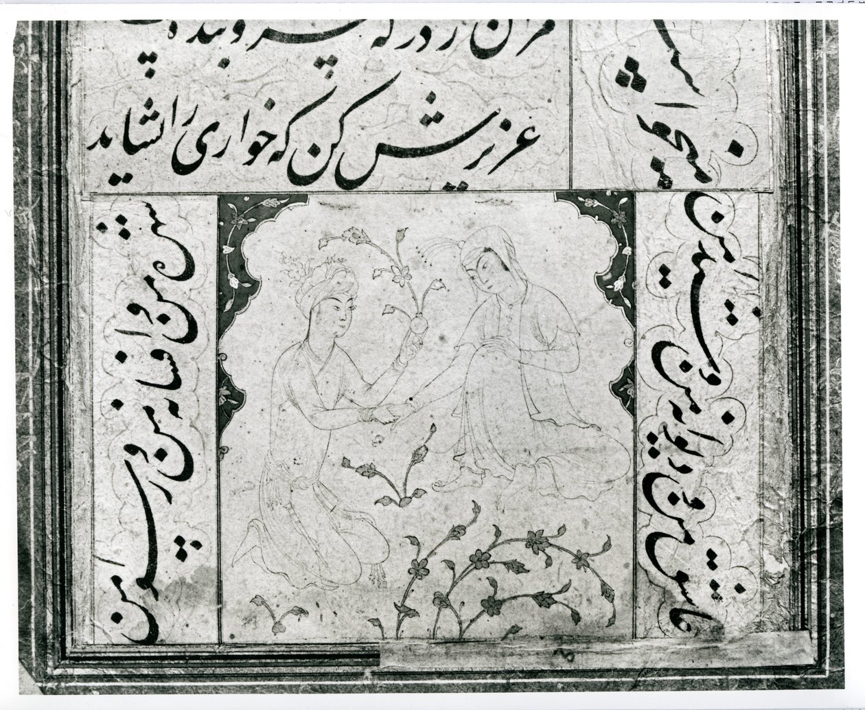 Elskere av Persian School