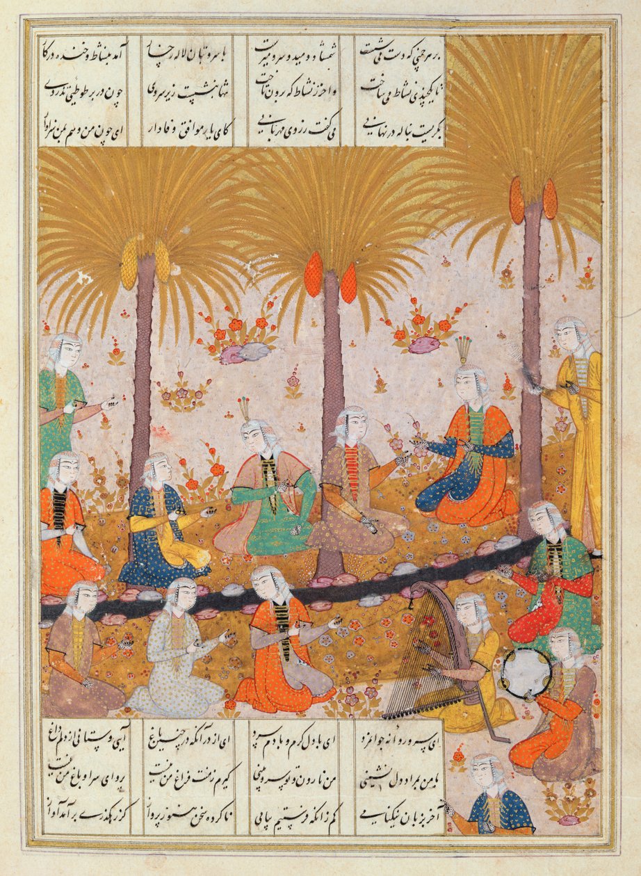 MS D-212 Illustrasjon til et dikt av Elyas Nezami som skildrer jenter i en hage som synger lovsangen til poesien hans (goauche på papir) av Persian School