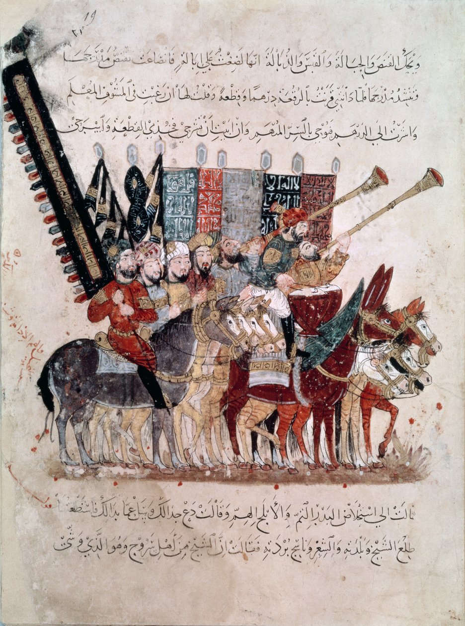 Ms Ar 5847 f.19m, Feiring av slutten av Ramadan, fra 'The Maqamat' (The Meetings) av Al-Hariri, ca. 1240 (gouache på vellum) av Persian School