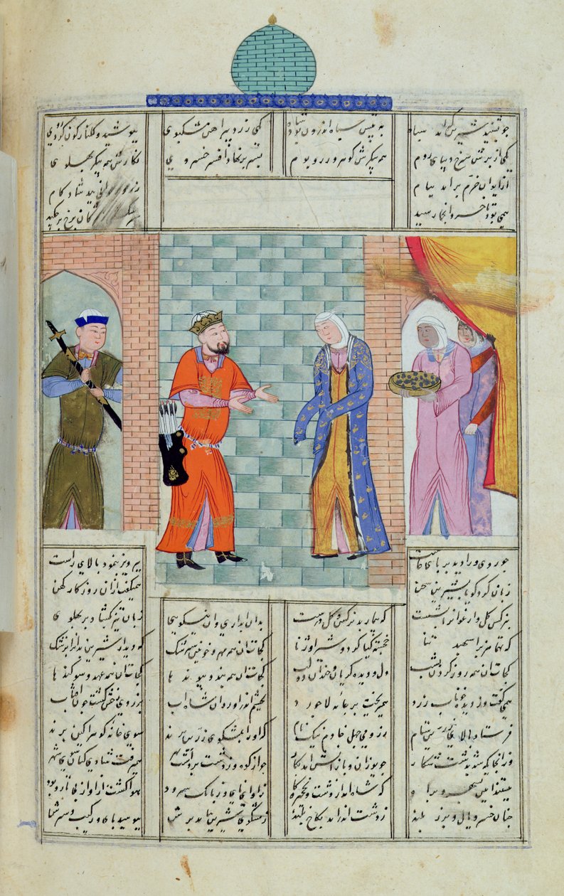 Ms C-822 Møtet mellom Khosro og Chirin i palasset, fra 