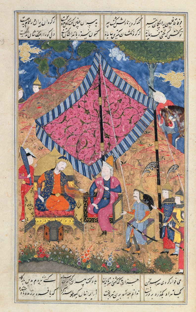 Ms D-184 fol.203a Den persiske hærs telt, illustrasjon fra 'Shahnama' (Kongenes bok), av Abu'l-Qasim Manur Firdawsi (ca.934-c.1020) ca.1510-40 av Persian School