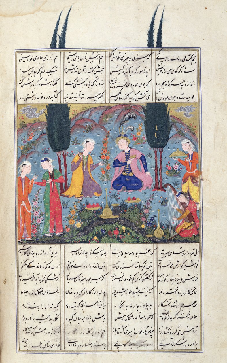Ms D-184 fol.381a Court Scene in a Garden, illustrasjon fra 