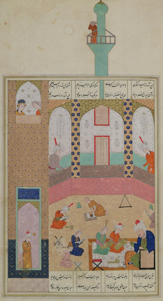 Ms D-212 Interior of a Madrasa, fra et dikt av Elyas Nizami (1140-1209) ca. 1550 av Persian School